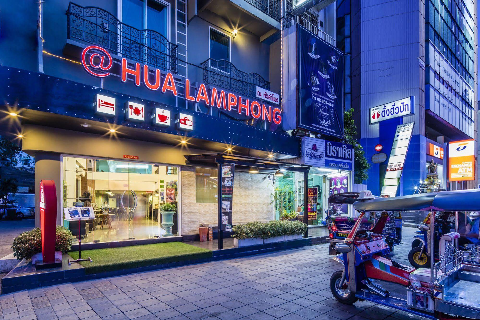 At Hua Lamphong Hotel Banguecoque Exterior foto